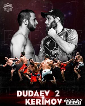 Rustam Kerimov Instagram - Затишье перед бурей 🌪 28 января  г. Грозный 🔥🔥🔥 @akhmat_mma  @aca_mma