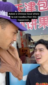 Ryan Alexander Holmes Instagram - bilingual mind games 😵‍💫
.
.
.
.
.
#learnchinese #learnmandarin #mandarin #chinese #languagelearning #learnalanguage #blasian #wasian #mixed