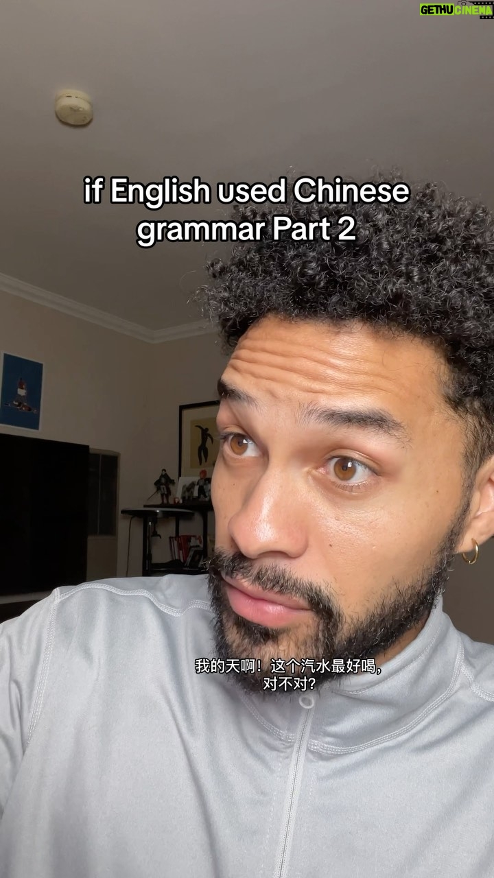 Ryan Alexander Holmes - 24.7K Likes - “OH MY SKIES” 😅
.
.
.
.
#learnchinese #learnmandarin #mandarin #chinese #languagelearning #learnalanguage #languages
@duolingo #duolingo #bilingual