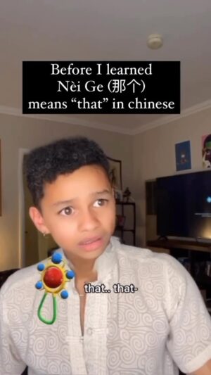 Ryan Alexander Holmes Instagram - eMoTiONaL DAmaGe
.
.
.
.
#blasian #mixed #learnchinese #learnmandarin #chinese #mandarin #blasianbaby #blasianbabies #mixedbabies #identitycrisis #那个