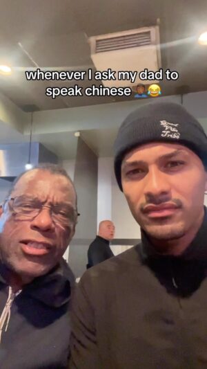 Ryan Alexander Holmes Instagram - when i was a kid in chinese school we actually skipped learning this word but i still heard it home all the time so i asked my parents what does 那个 mean and then i found out BOTH meanings 😫😅
.
.
.
.
.
#learnchinese #learnmandarin #chinese #mandarin #dadjokes #blasian