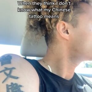 Ryan Alexander Holmes Instagram - *slams down uno reverse card* 😂
.
.
.
.
#chinese #learnchinese #mandarin #learnmandarin #tattoo #tattoos #blasian #mixed #languagelearning #duolingo @duolingo @rosettastone @pimsleur