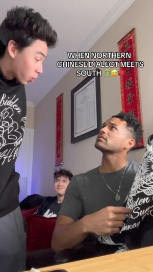 Ryan Alexander Holmes Instagram - Wearing @brahmbeijing 🐉😅🇨🇳 @ryanalexh #老外 #accent #北京 #中文 #chinese #languagechallenge #boba #mandarin #billingual #beijing #comedy #nigerian #explore #explorepage