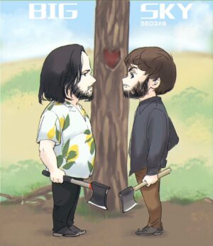 Ryan O'Nan Instagram - This was tweeted to #bigsky and I LOVE IT!! Thanks for the really cool drawing #❤️ #meetcute #besties #thankyou @bigskyabc @stealthgabel If you drew this and you’re on #instagram let me know and I’ll tag you in it!!
