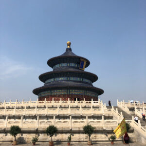 Rylee Mackintosh Instagram - At the Temple of Heaven in Beijing ✨ 👉 SWIPE to see more of the Temple