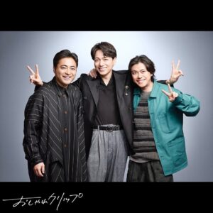Ryo Katsuji Instagram - 「おしゃれクリップ」ありがとうございました。
いっくん、たかゆき、2人とデビューの連ドラで出会えてよかったよ。
今この歳まで、それぞれこの世界で頑張ってる。
それだけですごいことだよね。
会わない時間もあったけど会った瞬間あの時の関係に戻れる。
いっくん。
小夜子のあと、ドラマではなく歌、ミュージカルを頑張るために表に出ない時間があったよね。
その後再会したときに
りょう！がんばってるね！俺もがんばるよって言ってた。
これからドラマとかもまた頑張りたいんだって。
複雑なおもいがあった時もあったかもなとか思ったけど
素直に友達を観てて応援してたんだと。
かっこいいなと思ったよ。
それからどんどんドラマに出ていまやMCまで。
やっぱり長く続けるのは人柄だなといっくんを観てて本当に思う。そして努力。前に前に。尊敬するよ。

たかゆき。
サプライズ？のためにわざわざきてくれてありがとう。
君とは10代の頃、喧嘩をして会わない時間があったね。
たかゆきと俺の関係を心配した人たちが会わせてくれて
それからまた会うようになったね。
いつでも先を走り、いつの時代も新しいことをやってる
たかゆきを尊敬するよ。
これからも出る側のおれたちも観客のこともワクワクさせ続けてくださいな。

またいつか2人と共演できますように。
2人に負けないように自分を更新していく。

ありがとう。感謝です。

@oshare_clip_ntv 
@ikusaburo_yamazaki 
@igetahiroe23 
@takayukiyamada_quu9