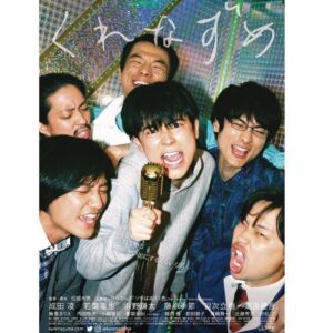 Ryo Narita Instagram - 
