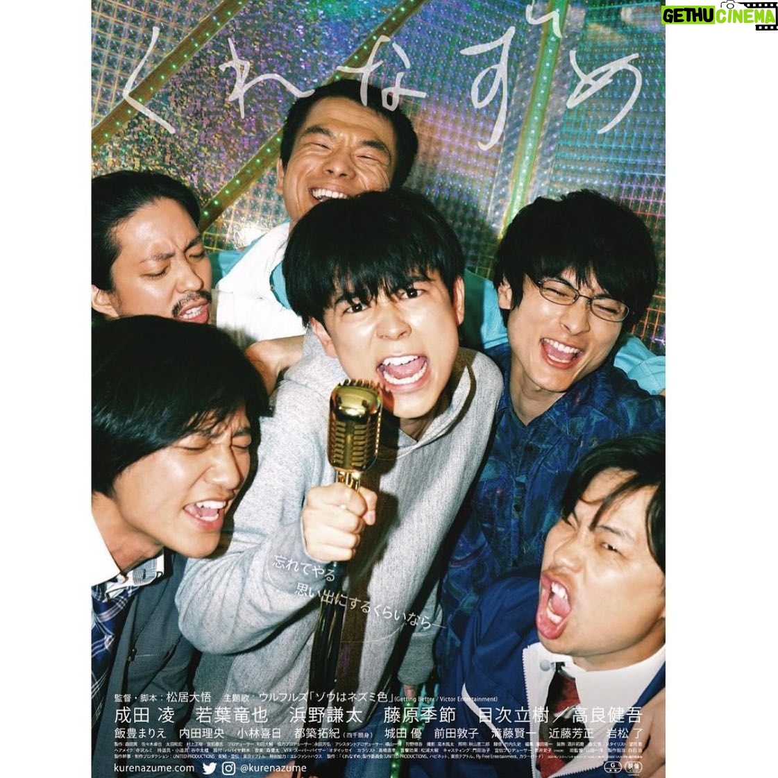 Ryo Narita - 65.9K Likes -