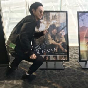 Ryo Narita Instagram - 愛がなんだ
みにいきました
おもしろかったです
やっぱり追いケチャップって、変だよ