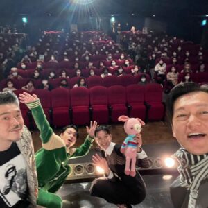 Ryo Narita Instagram - ニワトリ⭐︎フェニックス

東京大阪初日
満員御礼感謝
ありがとう

そして
こっから、
淡路島　洲本オリオン
広島　シネマ尾道
福島　フォーラム福島
宮城　チネ・ラ・ヴィータ
山形　ソラリス　
MOVIE ON やまがた

舞台挨拶させてもらいます！

映画館で会いましょう！