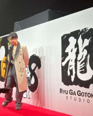 Ryo Narita Instagram - 龍が如く8 
完成披披露会

#bottegaveneta