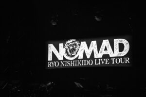 Ryo Nishikido Instagram - 明日から初日。
いいツアーになるよう頑張んなきゃな。