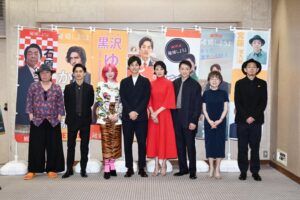 Ryo Nishikido Instagram - 昨日イベントしました。
久々の公の場で少しソワソワしましたが、素敵な俳優の方々とご一緒出来て光栄です。
観たい時、観たいタイミングで一度と言わず何度でもご覧ください！

#離婚しようよ