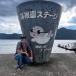 Ryodai Ishibashi