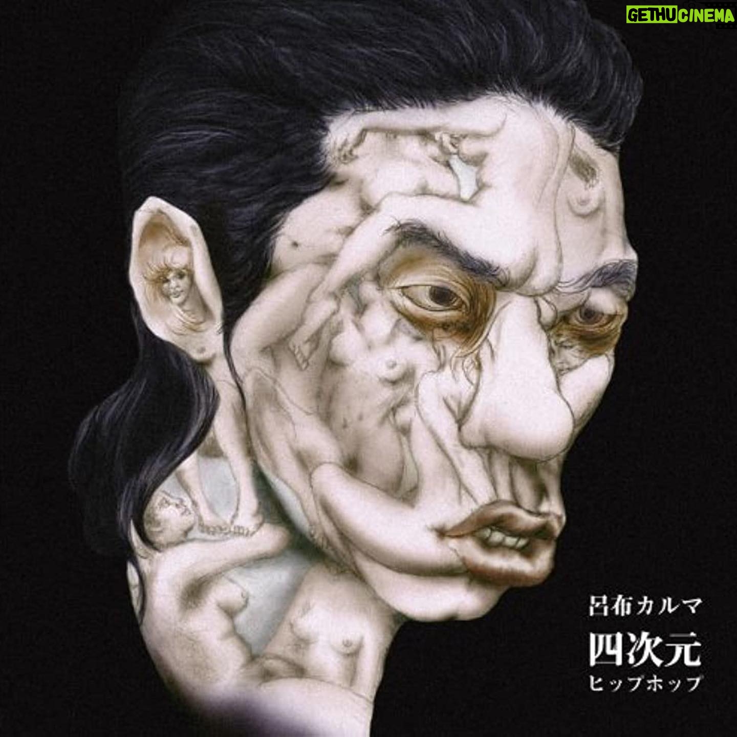 Ryoff Karma - 3.9K Likes - 【2タイトル同日、サブスク解禁】
■呂布カルマ - 四次元HIP-HOP
呂布カルマの2nd Album「四次元HIP-HOP」。
そのタイトル通り別次元のスキルを見せ付ける本作で歌われる世界観は、決してリスナーに媚びる事無く極めてパーソナルで独善的であるにも関わらず不思議な説得力を備え、時として聴く者の倫理感さえ揺るがせる強度を持つ。
■呂布カルマ - STRONG
"強靭"という言葉がぴったりの、有無を言わせぬ一枚。
ヒップホップの流行り廃りには目もくれず、ユーモアを交えて吐き出される本質を射抜いたリリックや圧倒的なライムに面食らうアルバム。
Distributed by #ultravybe
#呂布カルマ #四次元HIPHOP
#STRONG #JETCITYPEOPLE