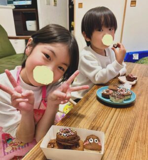 Ryoff Karma Instagram - 娘がいるバレンタインは最高。