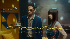 Ryoff Karma Instagram - \あなたにいいねをプロミス/