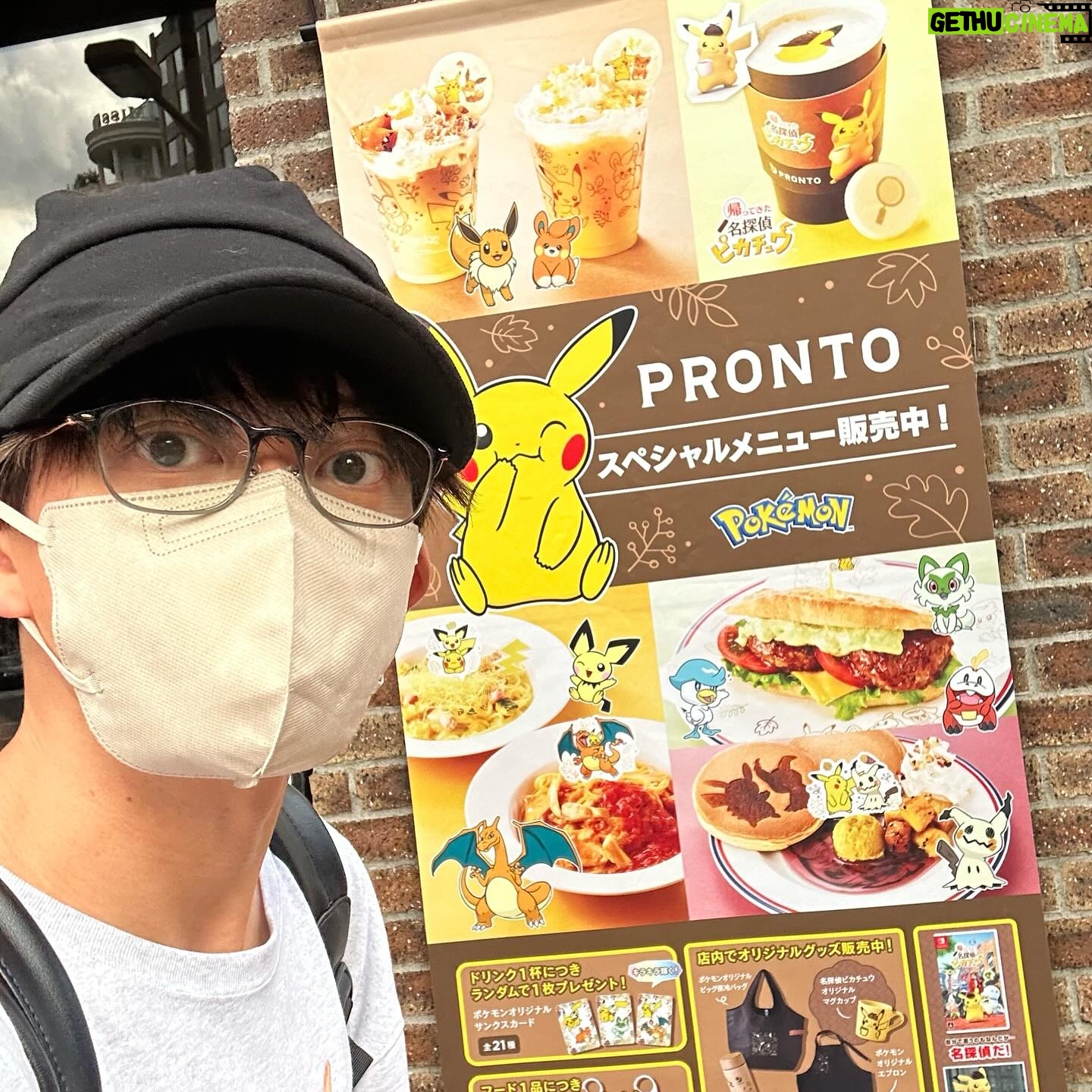 Ryogo Matsumaru - 13.4K Likes - 今 #PRONTO が #ポケモン コラボしてるからお忍びで来た!!
グッズもかわいい〜〜〜!!最高⚡️
#Pokémon #ピカチュウ