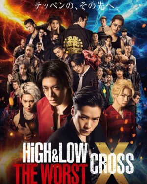 Ryoki Miyama Instagram - 遂に…本日公開日となります。

『HiGH&LOW THE WORST X』

自分としても本当に本当に最近目まぐるしい日々の中で遂に本日公開されるという気持ちは物凄く感慨深いです…1つの安心感となんだか落ち着かない気持ちもあります。沢山の方の目に映る為にずっと必死に行ってきたプロモーション期間としても少し落ち着くのかと考えたら逆に寂しい気持ちすらあります。 要するにそれ程、記憶と熱意と愛が注がれてる作品です。とにかく沢山羽ばたいて行って欲しい作品です。観終わった後は生気がみなぎるはずです！！
全員の全ての熱がこもってます。
是非劇場でご覧下さい。

 #high_low 
 #ハイロー
 #high_low_the_worst_x 
  #三山凌輝
