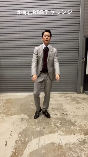 Ryoki Miyama Instagram - #BBBチャレンジ
#生理のおじさんとその娘
#橘君
#三山凌輝
#RYOKI
#リョウキ