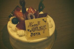 Ryosuke Sota Instagram - 26歳になりました〜
たくさんのお祝いの言葉を頂き嬉しい限りでございます
今後ともよろしくお願いいたします☺︎