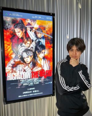 Ryota Katayose Instagram - 舞台『HiGH&LOW THE 戦国』
本日、初日⚔️🔥✨
支えてくださった全ての方々に感謝して
生き抜きたいと思います‼️‼️🙏 
@high_low_official #ハイロー