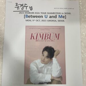 Ryu Kyung-soo Instagram - 10월에.
