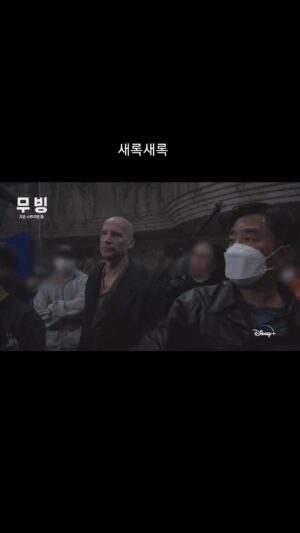 Ryu Seung-ryong Instagram - .
행복했던 현장