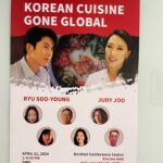 Ryu Soo-young
