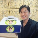 Ryu Soo-young