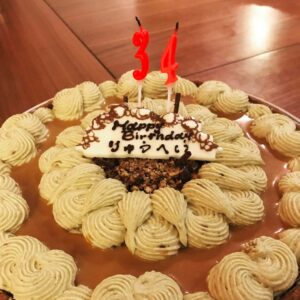 Ryuhei Matsuda Instagram - 34だぜ。ありがとめん