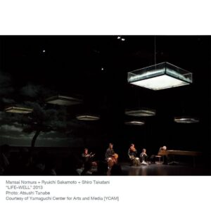 Ryuichi Sakamoto Instagram - Repost • @ntt_icc
*English below

3月28日（木）より4月21日（日）まで，ICC館内のミニ・シアターにて，坂本龍一が出演したパフォーマンスやコンサートの記録映像を上映します。
-
【上映作品】
・野村萬斎＋坂本龍一＋高谷史郎《LIFE - WELL》2013年 TOTAL TIME: 85:50
・カミーユ・ノーメント，坂本龍一《After the Echo》 2017年　TOTAL TIME: 40:06
・坂本龍一「坂本龍一 with 高谷史郎｜設置音楽2　IS YOUR TIME」 コンサート　2017年 TOTAL TIME: 60:02
-
休館日：2024年4月1日（月），8日（月），15日（月）
会場：ICC 4階 シアター
定員：各回29名（うち車椅子席 2）
料金：各回500円

-
上映スケジュールと注意事項はICCウェブサイトをご覧ください。
-
【ご鑑賞予約】
ご予約は，ご鑑賞希望日の7日前午前11時より当日午前10時まで受け付けます。

予約サイト
https://webket.jp/pc/ticket/index?fc=00434&ac=0100

Special Screening: SAKAMOTO Ryuichi
-
Date: March 28–April 21, 2024
Closed: April 1, 8 and 15, 2024
Venue: ICC 4F Theater
Admission Fee: 500 Yen per each program
Capacity: 29 seats (2 wheelchair spaces are included)
-
Please make a reservation online in advance. For the details and important notes, please visit ICC website.

 [Online Reservation]
https://webket.jp/pc/ticket/index?fc=00434&ac=0100
-
[Works]
・NOMURA Mansai   SAKAMOTO Ryuichi   TAKATANI Shiro“LIFE–WELL” 2013
・Camille NORMENT, SAKAMOTO Ryuichi “After the Echo” 2017
・SAKAMOTO Ryuichi ‘“IS YOUR TIME” Concert‘ 2017
-

#skmtnews 
#ryuichisakamoto 
#lifewell 
#aftertheecho 
#isyourtime 
#坂本龍一