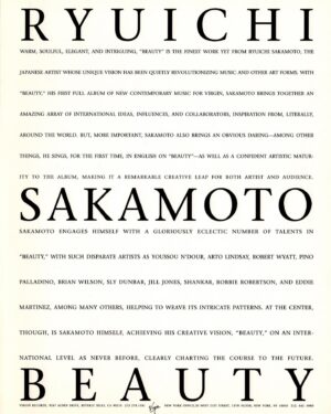 Ryuichi Sakamoto Instagram - SKMT | dig

Listen to “Beauty” via link in bio 🔗 
An excerpt of Ryuichi’s words from a press kit for “BEAUTY” released in 1990 

“I have found a map in my mind. I call it a cultural map. People have different cultures in their minds. There is no pure culture in the world. That’s my opinion. Cultures are all mixed with different places. I always find similarities between different cultures. For example, domestic Japanese folk-pop music sounds like Arabic music to me - I’m talking about vocal intonation and vibration. In my mind, Bali is beside New York, and besides New York, there’s Tokyo - and people would have that kind of cultural map in their heads. This is the way I’ve been working.”

“Early ‘80s new wave was often based on a kind of ethnic music, this music people now call ‘world music’. In England, The Pop Group, for example, was best at African music, but people didn’t call it world music then. Of course, there is a difference now, but also a continuation. And so for “Beauty” I wanted to develop that feeling - and that way of making music. At the time of Neo Geo, I now think I was a bit shy to go for it. I used Japanese, Indonesian, and Chinese music - maybe a little bit of Indian. Now I’m moving toward the west as well -through India, Iraq, Pakistan, the Middle East, and finally, I reached to Africa.”

Photo by Albert Watson
(#1 press kit, #3 Artist photo)

#skmtnews
#skmtdig
#ryuichisakamoto
#beautybay
