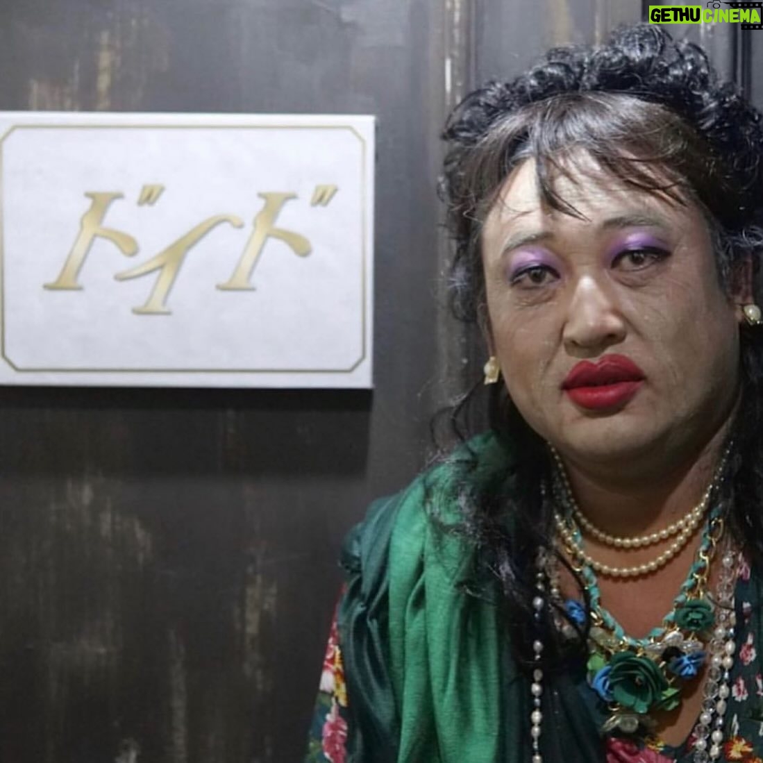 Ryuji Akiyama - 17.6K Likes - 5ę23ę„ćÆęęć®ę„ć
čåäŗŗćęććē¤¾äŗ¤å “ććć¤ććć¬ć¤ć¹ććć¤ććć®ćććē¢å“ććåć
åē2ęē®ćØ3ęē®ćÆć56幓åćØē¾åØć®ćććåććć
é½åøéēŗć¦ć脿瓫氓ć®č”ćÆå¤§å¹
ć«å¤ćć£ć¦ćć¾ć£ććććē¤¾äŗ¤å “ćććć¤ććććÆä»ćå¤ćććŖććØććć
ēęæćÆå½ęć®ē©ćäøåŗ¦ēé£č¢«å®³ć«éćććåćčæćććØććć®ćÆęåćŖč©±ć
ć§ćÆććć¤ćéåŗć®ćć£ćććÆä½ć ćØčŖć£ć¦ććć§ććć?!
ēććÆęę„ć®ę稿ć®ęå¾ć§!
ā»ęØę„ć®ćÆć¤ćŗć®ēćāć且親ć®ä»éććŖćć§ę
ćććććØć
#ćÆćŖćØć¤ćæć¼ćŗćć”ć¤ć«
#ē¢å“ććå
#ē¤¾äŗ¤å “
#ćć
#ćÆćŖćØć¤ćæć¼
#ćÆćŖćØć¤ćć£ć
#åēę„čØ
#ę„čØ
#čØåæµę„
#ćć¤ć¢ćŖć¼
#ćÆć¤ćŗ
#ćµćć©ć¤ćŗ
#netflix
#ęÆę„ę稿
#ććć¼ćē§å±±
#ćē¬ć儽ć