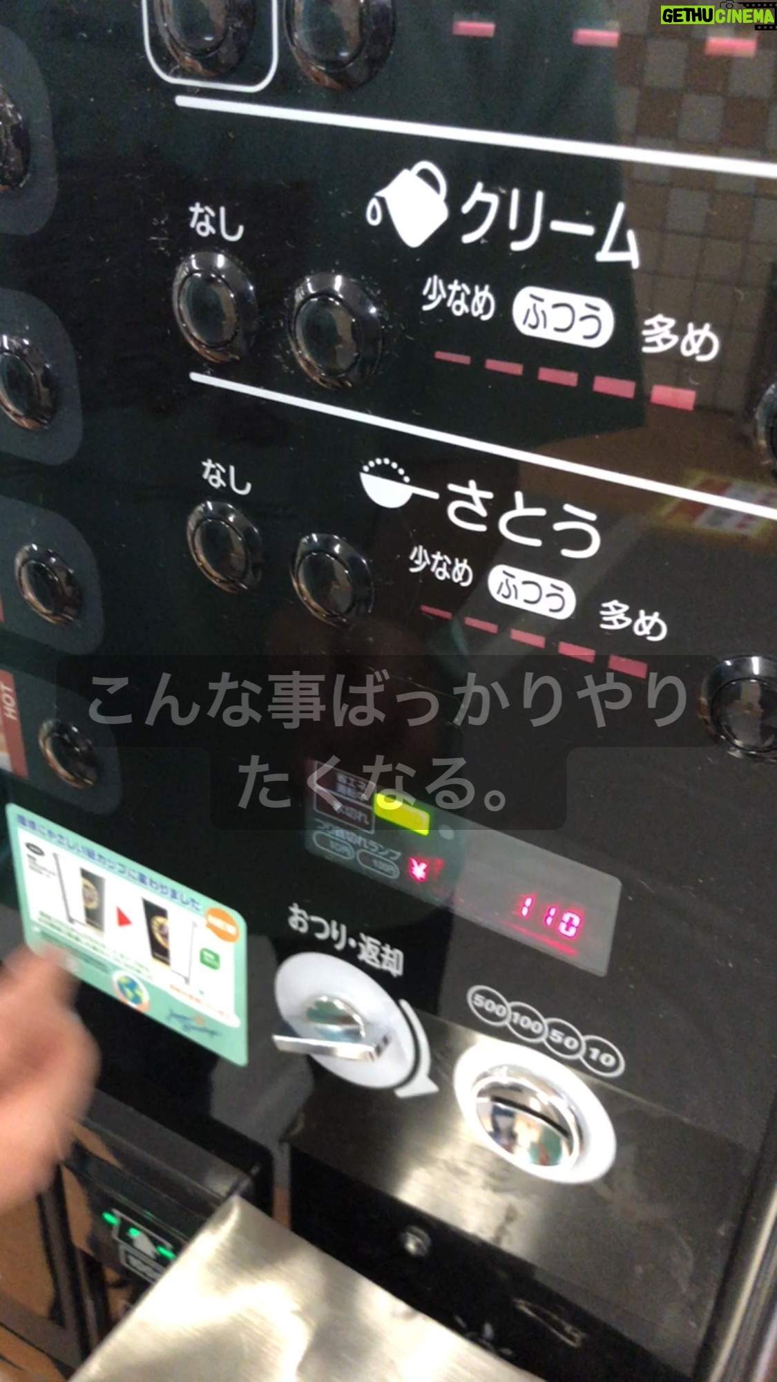 Ryuji Sato - 20.3K Likes - リールってなんです?
ストーリーみたいに1日系?
それとも永遠(フォーエバー)系?