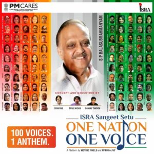 S. P. Balasubramaniam Instagram - 100 voices 1 anthem...
May 3rd 2020...
1 nation 1 voice... #SangeetSetu #IndiaFightsCorona #OneNationOneVoice #ISRASingers @isracopyright @sangeetsetuin