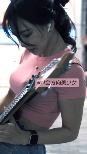 SAKI Instagram - I played a guitar solo on 乃紫(noa)/全方向美少女 !!

#noa #全方向美少女 #guitarplayer #guitar #guitarsolo #femaleguitarist #guitarcover