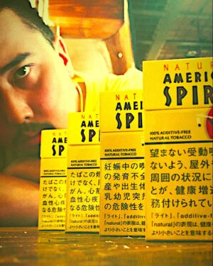 SAM Instagram - 1枚目　Photo by 黄色男
2枚目  Photo by 舟平