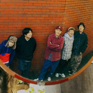 STUTS Instagram - スチャダラパー & STUTS - Pointless 5 (feat. PUNPEE)
out now. link in bio.

スチャダラパーの皆さんとPUNPEEさんと作らせてもらった新曲「Pointless 5」がリリースされました。
Produce、Mixとスチャダラパーさんの録音もやらせてもらってます。
とても思い入れのある楽曲になりました。
ぜひお聴きください。

Scha Dara Parr & STUTS - Pointless 5 (feat. PUNPEE)

Written by Bose, ANI, PUNPEE
Produced by STUTS
Scratch by SHINCO

Guitar by Akihiko Ohgi @akihikoohgi 
Sax, Flute by Satoru Takeshima @takesax 
All other instruments by STUTS

Recorded by STUTS at Atik Studio
except PUNPEE Recorded by PUNPEE at 板橋録音クラブ
Guitar, Sax, Flute recorded by Yosuke Maeda at DUTCHMAMA STUDIO

Mixed by STUTS at Atik Studio
Mastered by Nicolas de Porcel

Artwork by Keita Suzuki @keitasuzuki_pd