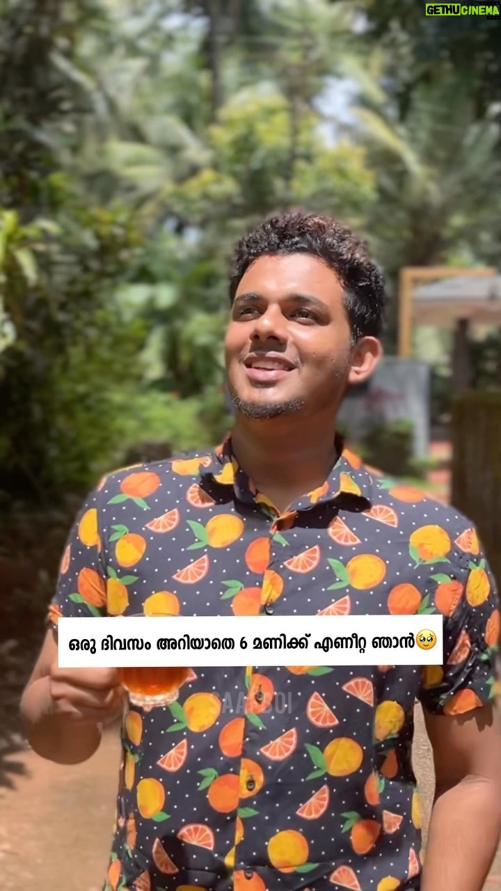 Saaf - 359.2K Likes - എന്നും നടക്കുന്നു. ഇനിയും നടക്കും. എല്ലാവർക്കും നടക്കും 😂 Common relatable thing ever
@saafboi