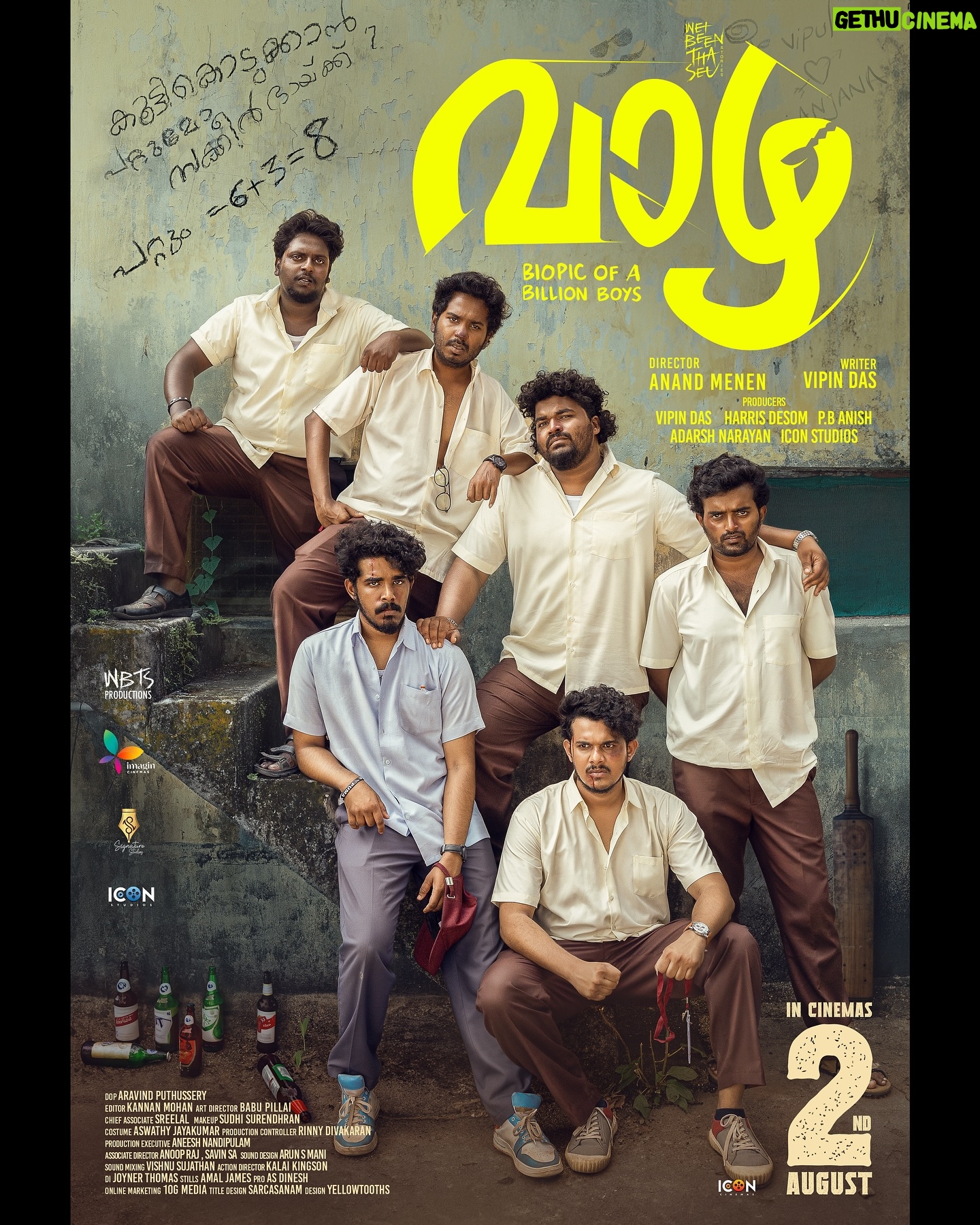Saaf - 84.4K Likes - വാഴ 🌴
#VAAZHA - Biopic of a Billion Boys!🌴
In cinemas, 2nd August 2024!
Directed by Anand Menen
Written by Vipin Das
Produced by Vipin Das, Harris Desom, PB Anish , Adarsh Narayan & ICON studios
@VaazhaMovie
@harrisdesom @anishpbharath @imagincinemas @adsonrocks @vipindashb @amal_paulson @icon.cinemas @_signaturestudios_@anand_menen @siju_sunny @joemon.jyothir @saafboi anuuveee @amith.mohan.rajeswari @anuraj_ob @hashireeeee @ajinjoi @vinayakkvv @aln_cr @azeesnedumangad @kottayamnazeer @nobymarcose @aravindputhussery @neeraj_revi @sreelaal.m @kannan.mohan.148 @aj_aswathyjayakumar @babupillai83 anoop @savin_sa_ @midlajbasheer @ajith.2923 @rinnydivakaran @aneesh_nandipulam @akhil_lailasuran @a.n.u.p.r.a.j @meenakshi_unnikrishnan_ @sudhi_surendran_ @ma_ri_ya_m__m @agil_vinayak @gokul_pradeep_official @arjunnmc @niharika_mist @srknahts @ziyavincent @sruthi_kmanikandan jinovincvarghese @abhi_easwar @arunsol @gibin_gopinath @shinoyansari @since_mr.1991 @vvipink @10gmedia