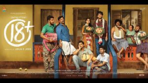 Saaf Instagram - പടച്ചോനെ പടം റിലീസ് ആവാറായല്ലോ. കയ്യും കാലും വെറക്കണ്🙂