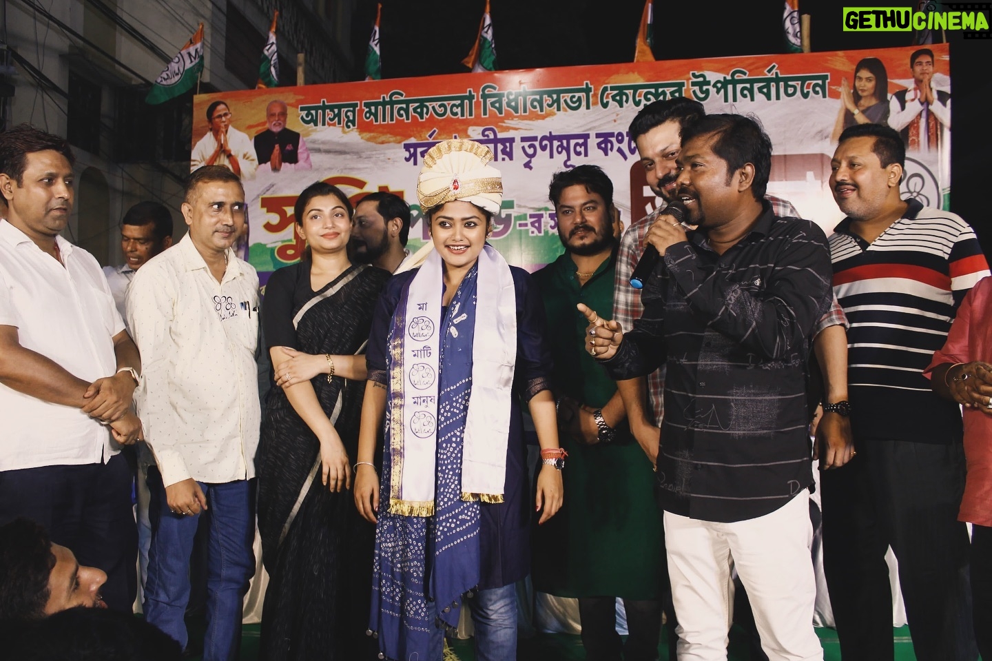 Saayoni Ghosh - 3.7K Likes - By election campaign at Maniktala AC in support of @aitcofficial candidate Smt Supti Pandey.