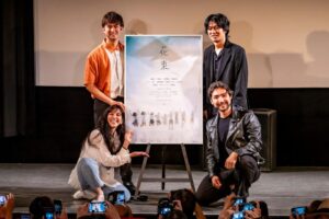 Sahel Rosa Instagram - お越しくださり、
本当にありがとうございます。

素晴らしいキャスト
来られなかった
大事な、キャスト

ありがとう
ありがとう

ありがとう

とたくさん
たくさん、伝えたい。

エンドロールで
羽のような
何かが、
ひらひら舞い降りていた

演出ではなくて

感じた
大事な仲間が
いま、ここに

空から
見守ってくれている

忘れない１日

始まったばかり
ここから
花束をとどけないと。

花束プロジェクトの旅
まだまだ長いけど
まずは、始まったね。