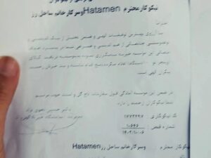 Sahel Rosa Instagram - ご報告

12月半にイランへ
支援のために
毎年いろんな場所へ
届けたい思いを
届けてまいりました。

今回、車椅子10台

こちらは私だけではなく
皆様に助けていただき
必要な方々へ
届ける事ができました。

ご協力をしてくださった
日本の皆様に
深く感謝を申し上げます。

ありがとうございました。