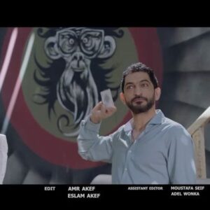 Saif Oreibi Instagram - من البداية سعيت جاهداً لتكوين عائلة تعمل معي بالشركة .. ويتفق الجميع على هدف واحد وواضح .. لتحقيق نجاحات مشتركة ليكبر كيان كلٍ منا بصحبة الآخر .. عمرو كان الأول من بين أفراد تلك العائلة .. وهو الوحيد الذي ظل بجانبي حتى النهاية وظهر معدنه على مدار كل تلك الفترة .. بداية من الهرم الرابع الى يومنا هذا .. الآن هو على رأس واحدة من أكبر شركات الجرافيك في الوطن العربي إن لم تكن الأفضل دون مبالغة .. سعيد بأني شاركته جزء من رحلة نجاحه وكنت شاهداً عليها وحجر أساس فيها .. هو يستحق أكثر من ذلك بكثير وسيظل يثبت دائماً للجميع أنه الأفضل .. فنياً وإنسانياً @amrakef111  @the.crew44