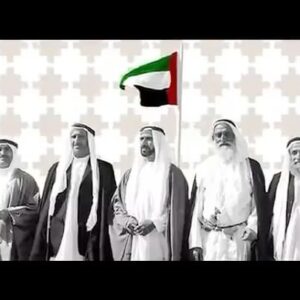 Saif Oreibi Instagram - اغنية إمارات السعادة في حب دولة الإمارات العربية المُتحدة وشعبها وتاريخها المُشرق 

انتاج شركة مقام للإنتاج والتوزيع
من كلمات : قصي باشا
وألحان وغناء : نبيل الأديب
وتوزيع : زيد علي
تم تسجيل في مقام دبي
انتاج مقام
