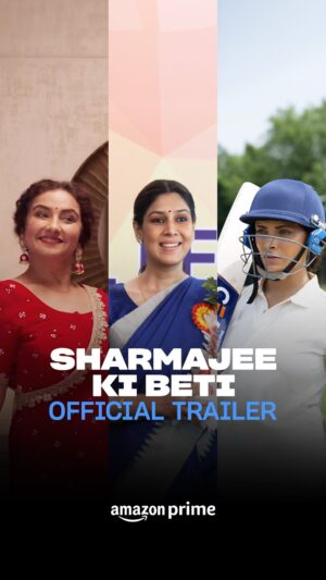 Saiyami Kher Instagram - five intertwined lives,
five strong women,
five beautiful stories, bound by destiny 🫶

#SharmajeeKiBetiOnPrime, June 28

@applausesocial @sameern @segaldeepak @ellipsisentertainment @tanuj.garg @atulkasbekar #SakshiTanwar @mrfilmistaani @dabasparvin @sushant_ghadge_ @ravjeetsingh7 @vanshika_taparia @aristamehta @garg.prasoon @chainanisunil @devnidhib @happyhippiegurl