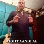 Sajjad Ali