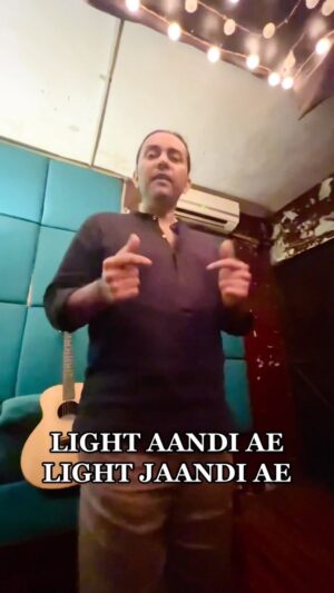 Sajjad Ali Instagram - LIGHT AANDI AE, LIGHT JAANDI AE 💡